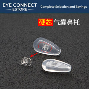 a3 air cushion hard core nose pad soft silicone, anti slip ( 气囊鼻托 a3硬芯 ）
