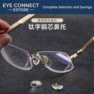 bt032 copper core nose pad titanium logo, gold (bt032铜芯鼻托)