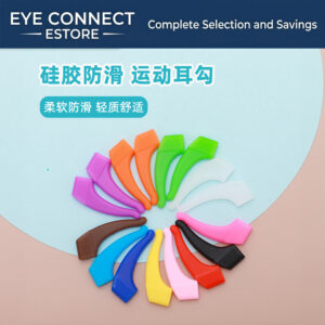 medium silicone ear pad silicone glasses anti slip cover accessory glasses leg fixed black (中号硅胶耳套)