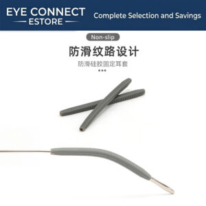 through hole foot covers, black (通孔脚硅胶套)