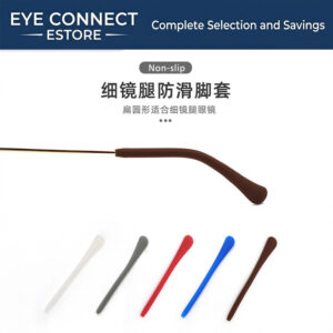 flat round foot covers, for metal glasses, black (et014扁圆脚套)