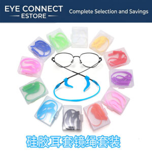 earpad set, soft silicone anti slip eyeglass holder, earhook, eargrip,black (柔软硅胶防滑耳套)