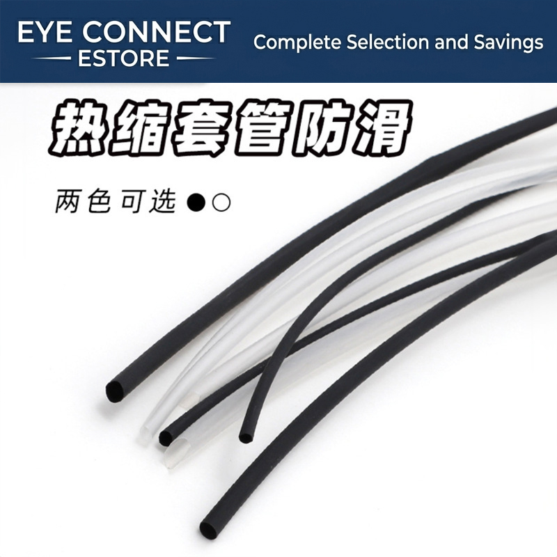 heat shrink tubing anti allergic film (热缩胶套) slip resistant heat shrink foot cover round black heat shrink tubing anti allergic film (热缩胶套) slip resistant heat shrink foot cover round black