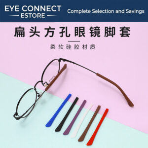 flat head square hole foot covers, black (扁头方孔脚套) 001