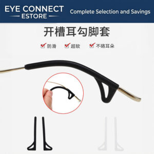 ear hook slot leg cover silicone, transparent (带耳勾卡槽脚套)