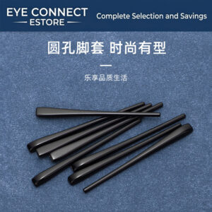 black hard foot covers, round hole anti slip, glasses foot covers, anti wear ear accessories