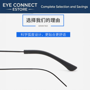 rubber temple tips et043 anti slip, lightweight, allergy resistant temple sleeves (unisex) (橡胶眼镜脚套