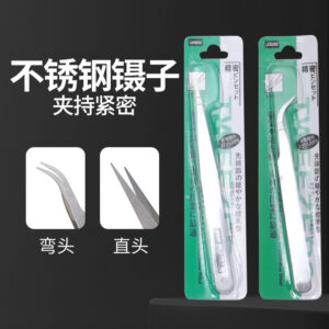 stainless steel tweezers set antistatic, eyeglasses, bent tip, straight tip (不锈钢镊子套装)