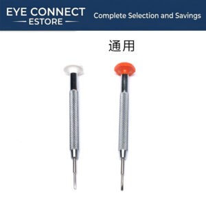 gj025 screwdriver, flat head (gj025螺丝刀)