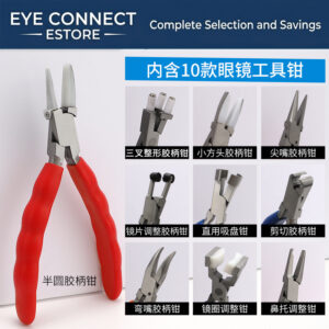 glue handle pliers eyeglasses repair tool, ac14 pointed tip glue handle pliers (ac14尖嘴胶柄钳)