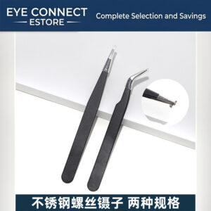 small flat nose pliers with rubber heads eyeglass frame adjustment tool (小方头钳子胶头)