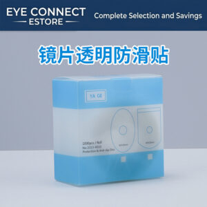 transparent anti slip sticker sample set, 7 types (透明防滑贴7种样品套装)