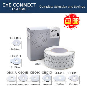 transparent anti slip sticker sample set, 7 types (透明防滑贴7种样品套装)