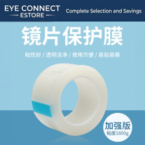 transparent anti slip sticker sample set, 7 types (透明防滑贴7种样品套装)