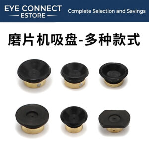 transparent anti slip sticker sample set, 7 types (透明防滑贴7种样品套装)