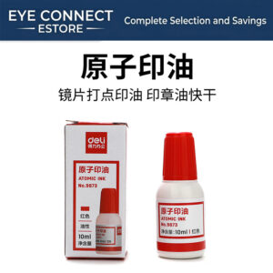 standard logarithmic vision chart (0.8m) for adults and children (0.8米视力表标准)