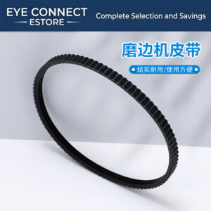 transparent anti slip sticker sample set, 7 types (透明防滑贴7种样品套装)