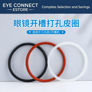 transparent anti slip sticker sample set, 7 types (透明防滑贴7种样品套装)