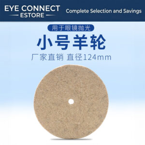 transparent anti slip sticker sample set, 7 types (透明防滑贴7种样品套装)