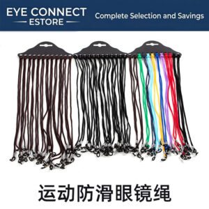 dual hole buckle eyeglass rope, silicone anti (12 pcs/ 1 pack)