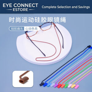 dual hole buckle eyeglass rope, silicone anti (12 pcs/ 1 pack)