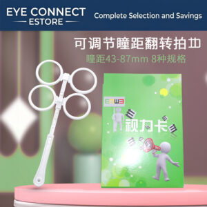 mixed cartoon eyepatches (left/right) for vision training, red cloth, left eye （混装卡通眼罩（分左右）