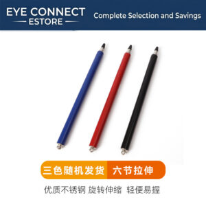 large pointer stick optometry, telescopic, stainless steel (大号指挥棒)