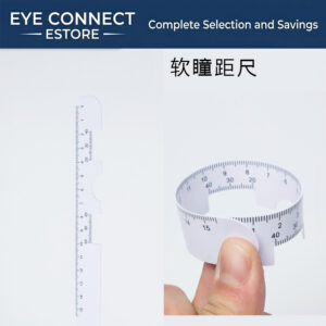 standard logarithmic vision chart (0.8m) for adults and children (0.8米视力表标准)