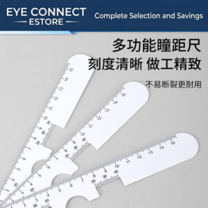 standard logarithmic vision chart (0.8m) for adults and children (0.8米视力表标准)