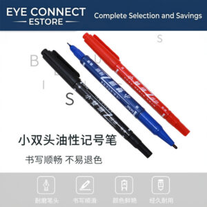 zhipai double ended marker pen red (红色智牌双头记号笔)