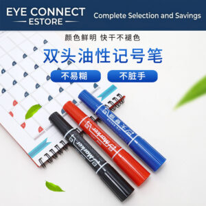 zhipai double ended marker pen red (红色智牌双头记号笔)