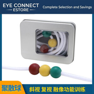 mixed cartoon eyepatches (left/right) for vision training, red cloth, left eye （混装卡通眼罩（分左右）