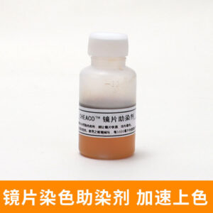 transparent anti slip sticker sample set, 7 types (透明防滑贴7种样品套装)