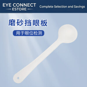 transparent anti slip sticker sample set, 7 types (透明防滑贴7种样品套装)