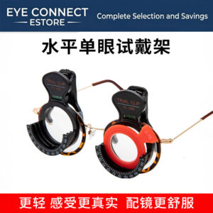 standard logarithmic vision chart (0.8m) for adults and children (0.8米视力表标准)