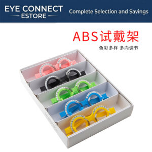 standard logarithmic vision chart (0.8m) for adults and children (0.8米视力表标准)