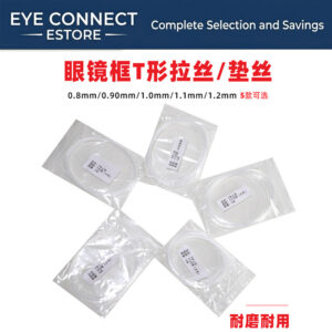 small flat nose pliers with rubber heads eyeglass frame adjustment tool (小方头钳子胶头)