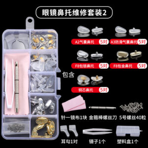 small flat nose pliers with rubber heads eyeglass frame adjustment tool (小方头钳子胶头)