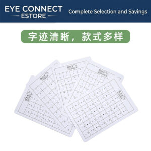 mixed cartoon eyepatches (left/right) for vision training, red cloth, left eye （混装卡通眼罩（分左右）