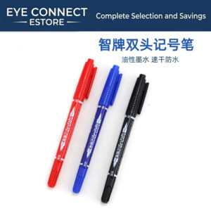 zhipai double ended marker pen red (红色智牌双头记号笔)