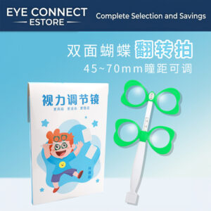 mixed cartoon eyepatches (left/right) for vision training, red cloth, left eye （混装卡通眼罩（分左右）