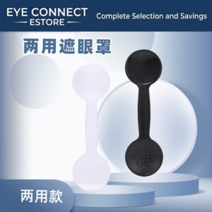 mixed cartoon eyepatches (left/right) for vision training, red cloth, left eye （混装卡通眼罩（分左右）