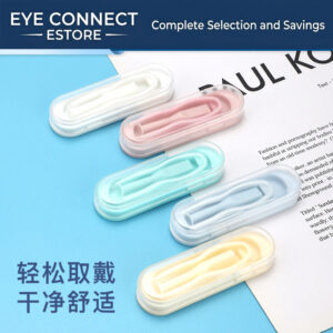 portable contact lens applicator (隐形眼镜吸棒)