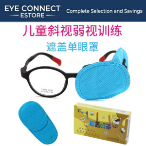 mixed cartoon eyepatches (left/right) for vision training, red cloth, left eye （混装卡通眼罩（分左右）