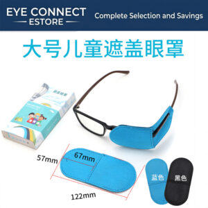 mixed cartoon eyepatches (left/right) for vision training, red cloth, left eye （混装卡通眼罩（分左右）