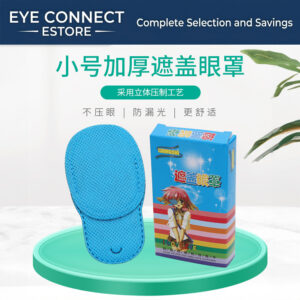 mixed cartoon eyepatches (left/right) for vision training, red cloth, left eye （混装卡通眼罩（分左右）