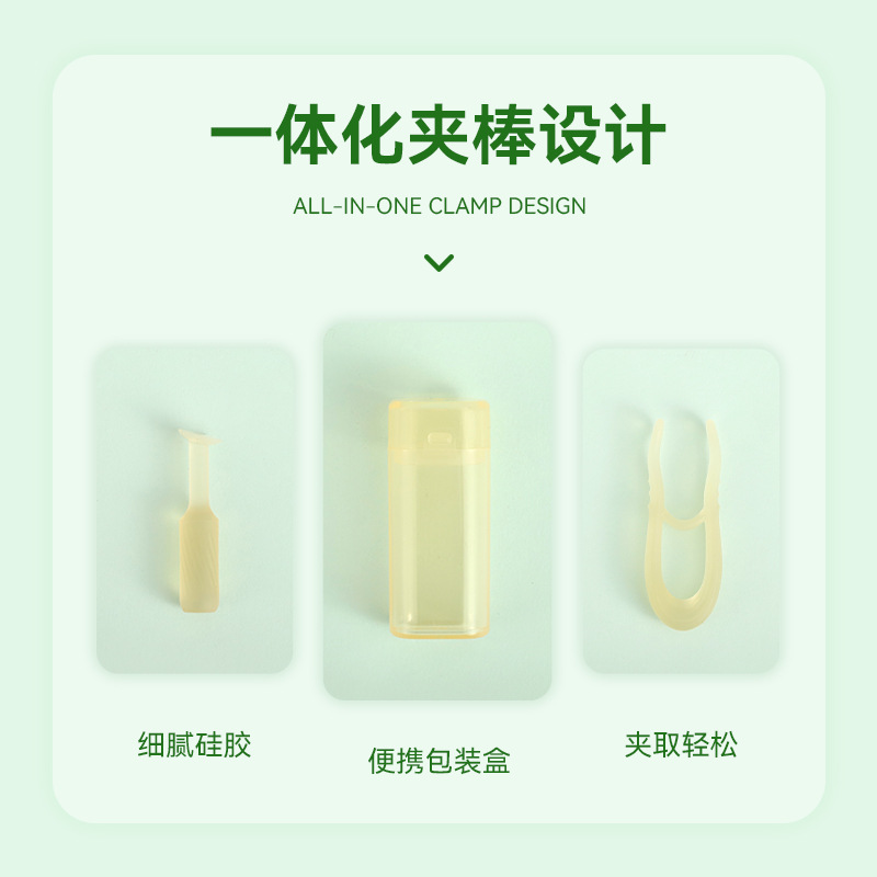 silicone portable contact lens applicator (透明隐形眼镜硅胶吸棒) silicone portable contact lens applicator (透明隐形眼镜硅胶吸棒)