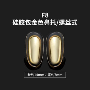 bt019.1