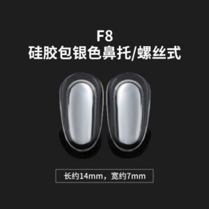bt019.2