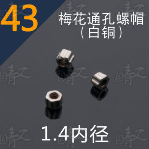 kj004043